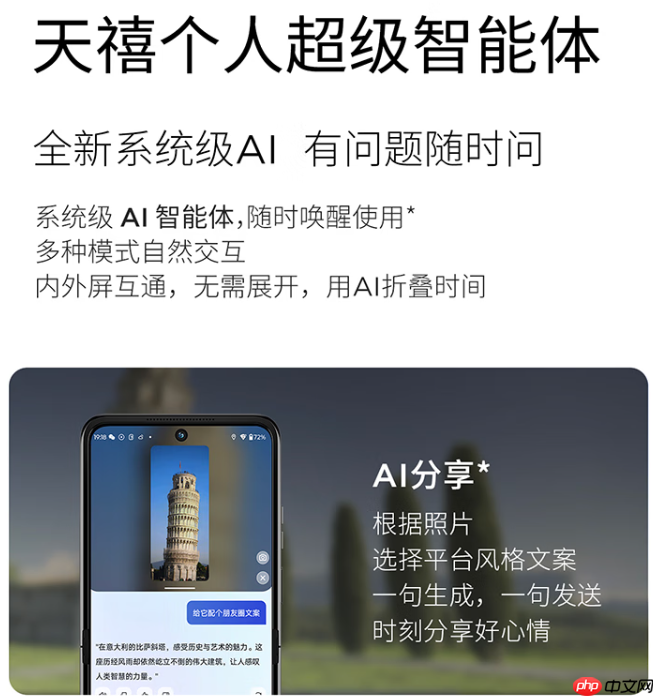 现在买折叠屏哪款有优惠?联想motorazr 60系列性价比最高