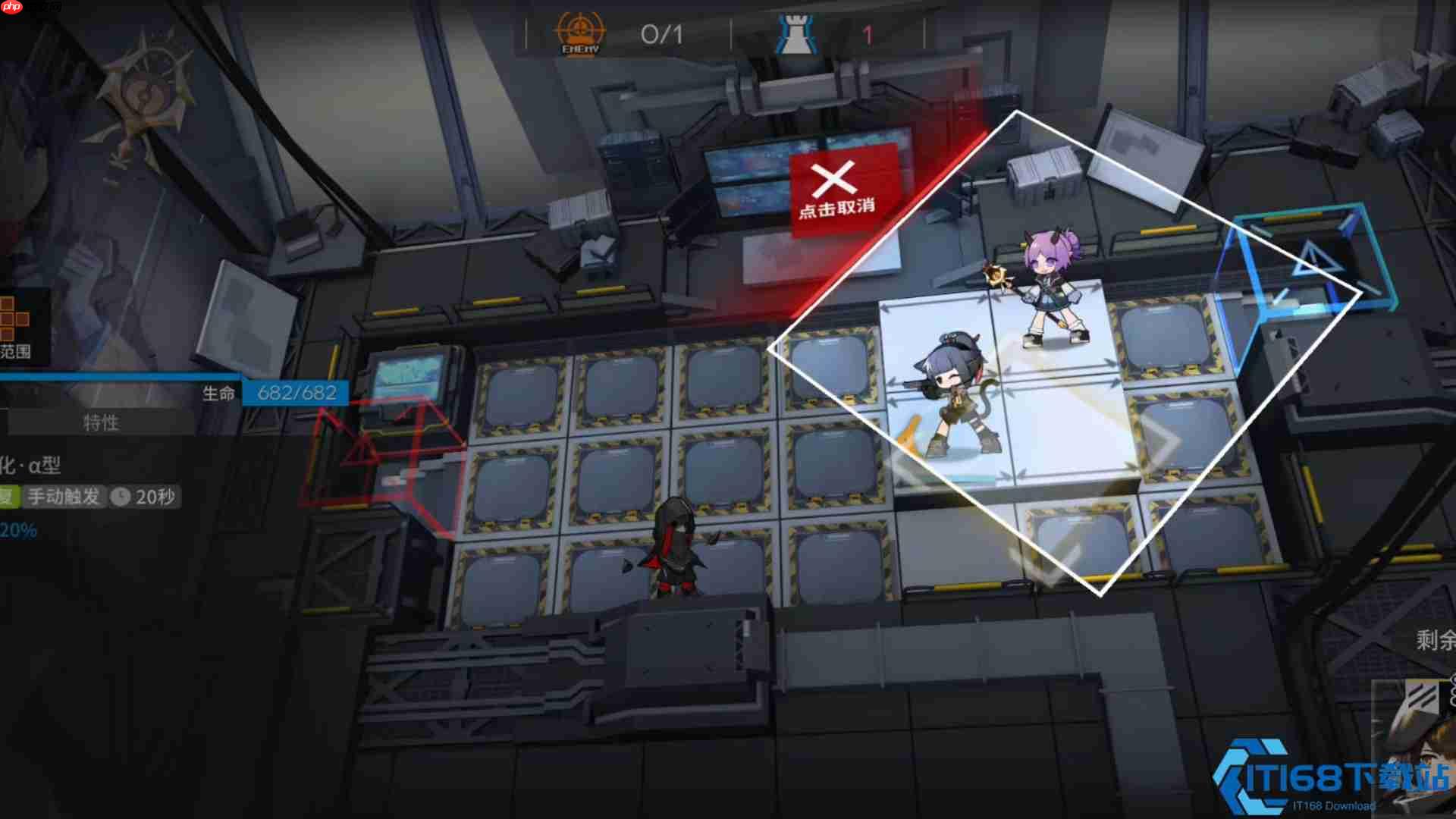 AP-4高效通关:一套阵容稳扎稳打拿下胜利