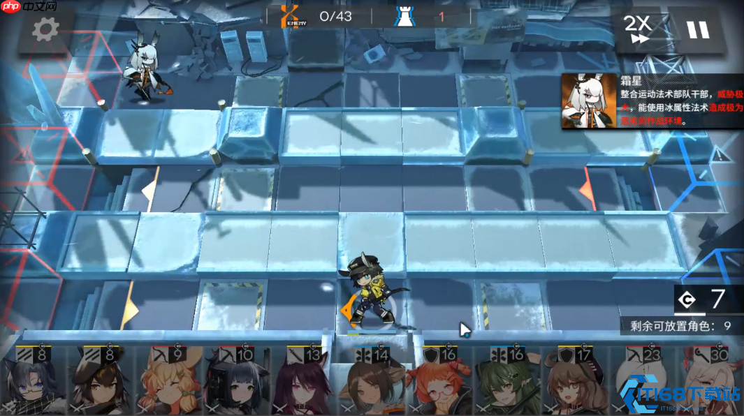 明日方舟TR-14通关秘诀：阿消推怪地形杀全解析