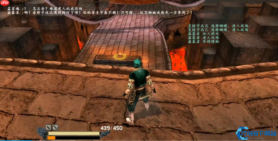 秦皇陵机关跳跃指南：火坑悬崖通关技巧详解