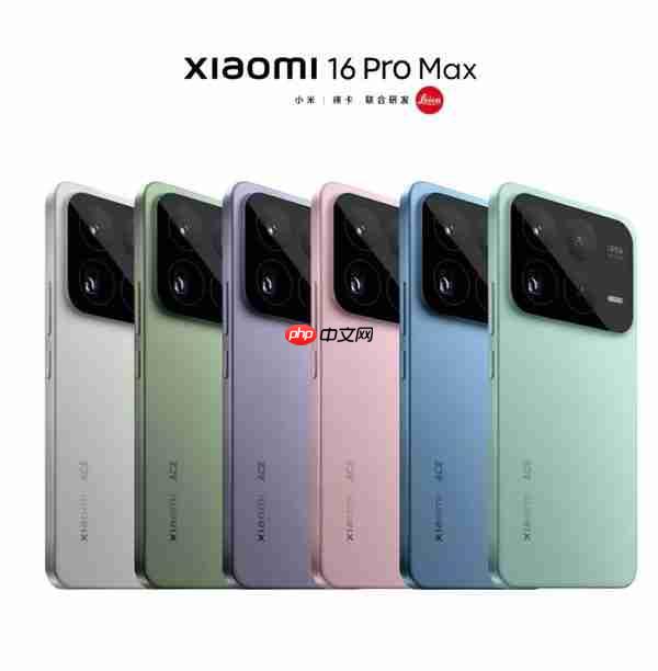 小米16 Pro Max副屏功能曝光:应用通知+快捷功能