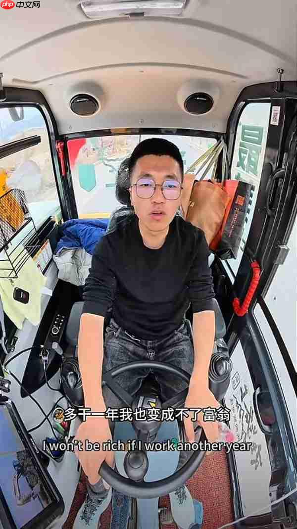 27岁河南小伙开挖机游中国成网红：已积累50多万粉丝