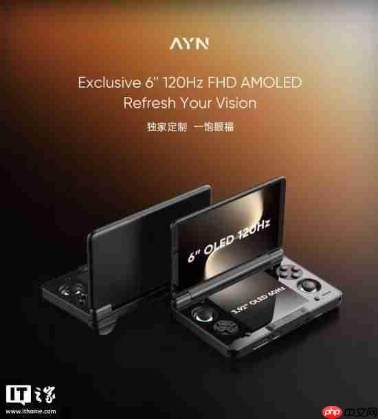 双屏翻盖 像3DS!6英寸120Hz游戏掌机预热视频公开