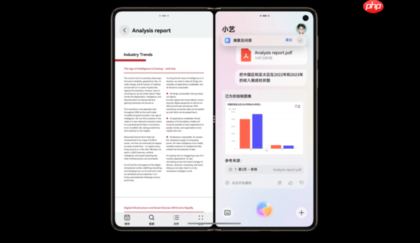 委内瑞拉总统盛赞华为Mate X6，卓越性能与大屏AI展现顶尖科技实力