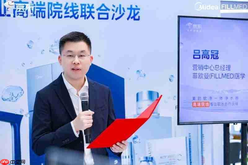 从厨房到梳妆台,美的软净一体净水器升级“院线级”全屋用水