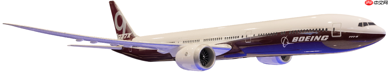 波音在产最大客机:消息称全新 777-9 机型即将进行近五年来首次试飞