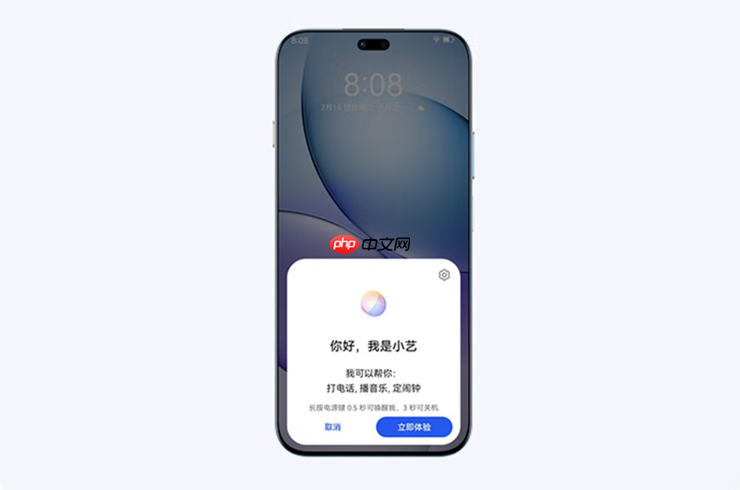 轻薄直屏+昆仑玻璃!WIKO Hi畅享 80系列京东818手机节更优惠,纠结党别犹豫