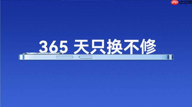 轻薄直屏+昆仑玻璃!WIKO Hi畅享 80系列京东818手机节更优惠,纠结党别犹豫