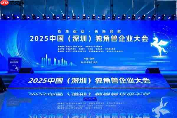 科技“硬实力”卓越 企业成长性凸显!Baseus倍思入选深圳“潜在独角兽企业”