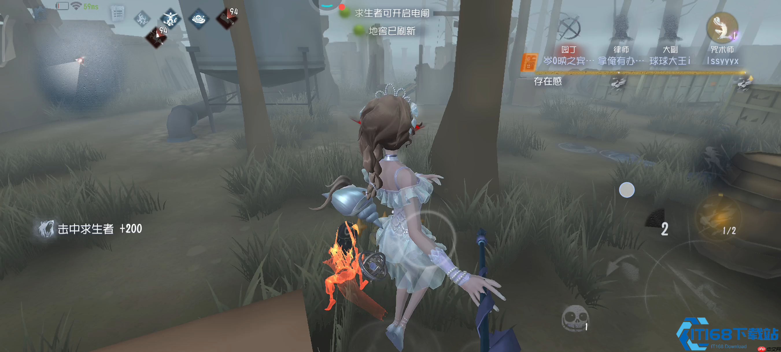 第五人格渔女高阶教学:水汽封锁与立体杀阵全解析