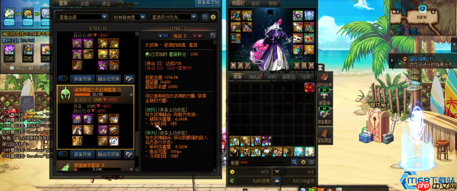 史诗装备跨界终极指南:从NPC操作到资源优化全解析