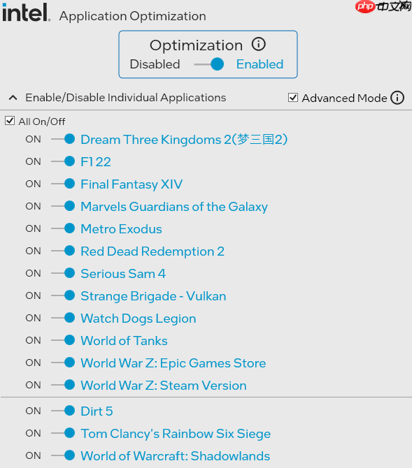 英特尔澄清并未放弃 APO，将开启季度更新计划
