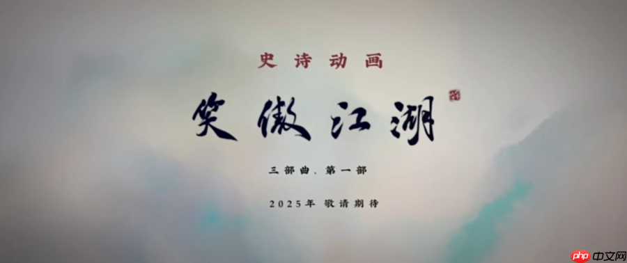 亚洲最大动捕棚在北京启用,CreateAI(图森未来)打造