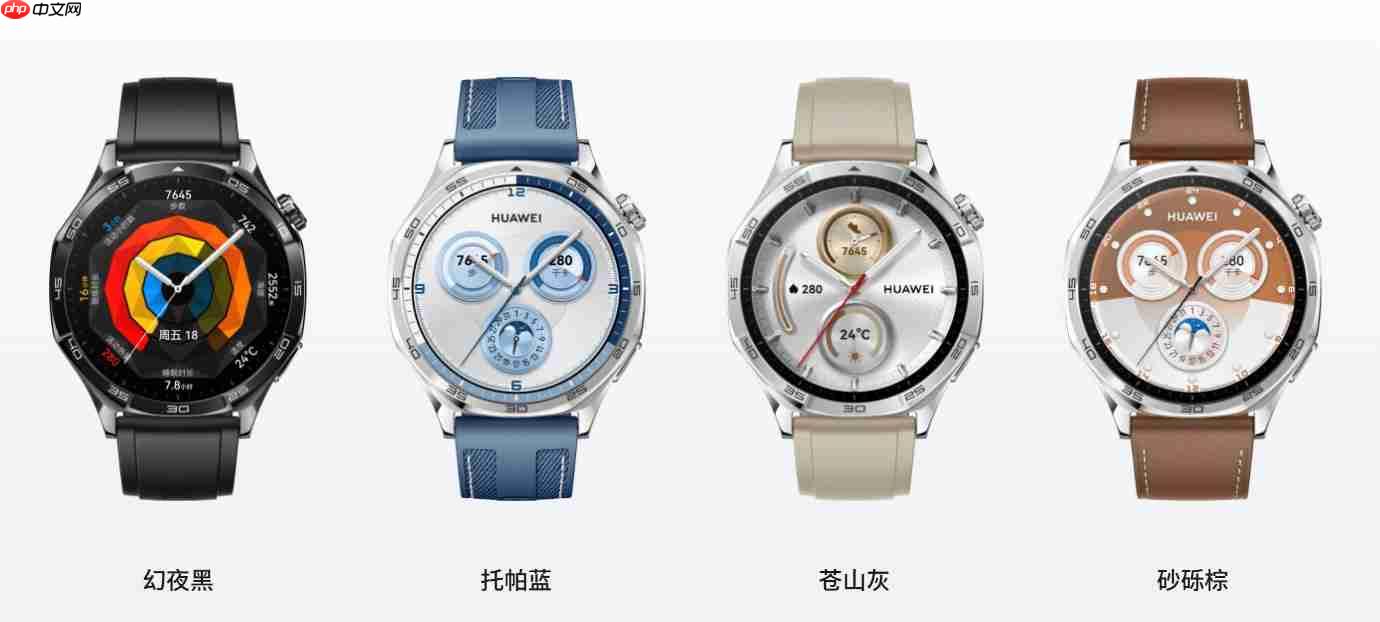 华为新款三折叠Mate XTs领衔,9月全场景新品发布会即将来袭