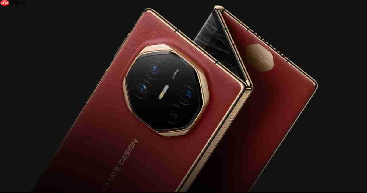 华为新款三折叠Mate XTs领衔,9月全场景新品发布会即将来袭