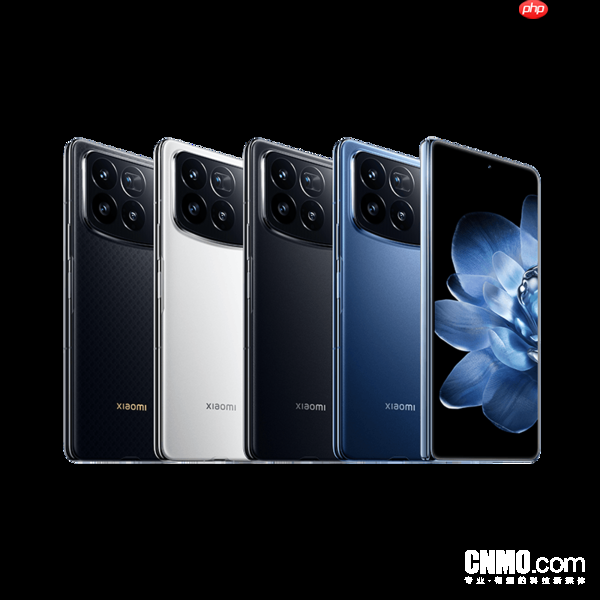 曝小米阔折叠MIX Fold 5配置:厚度为8毫米 电池达6千