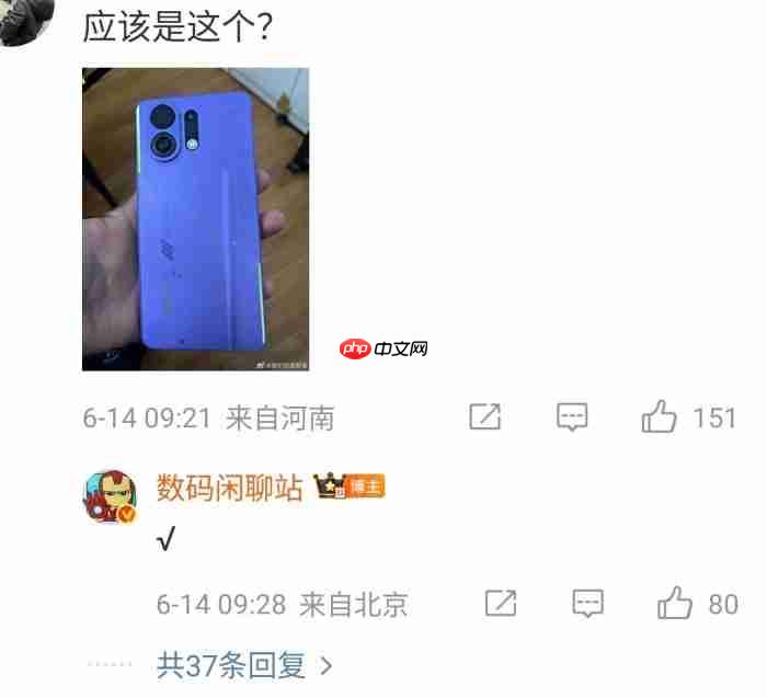 OPPO K13 Turbo Pro 主动散热风扇细节曝光:1小时高负载游戏仅消耗约2分钟续航