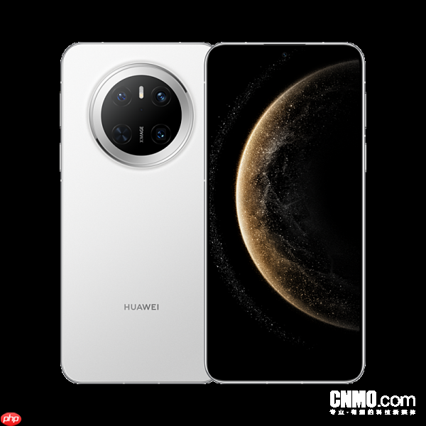 最低5099元！华为Mate 70系列降价 至高下调1000元