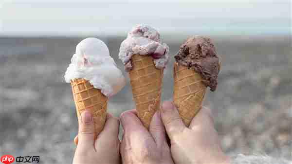 最热夏天高价雪糕却卖不动了：高性价比雪糕更香