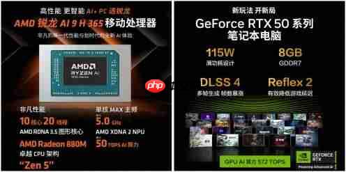 薄至19.9mm,轻薄如翼!机械革命翼龙16X/翼龙16 Pro轻薄游戏本即将发布