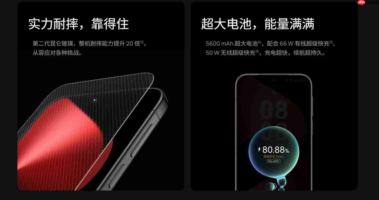 7月23日开启预售!华为 Pura80数字版正式官宣