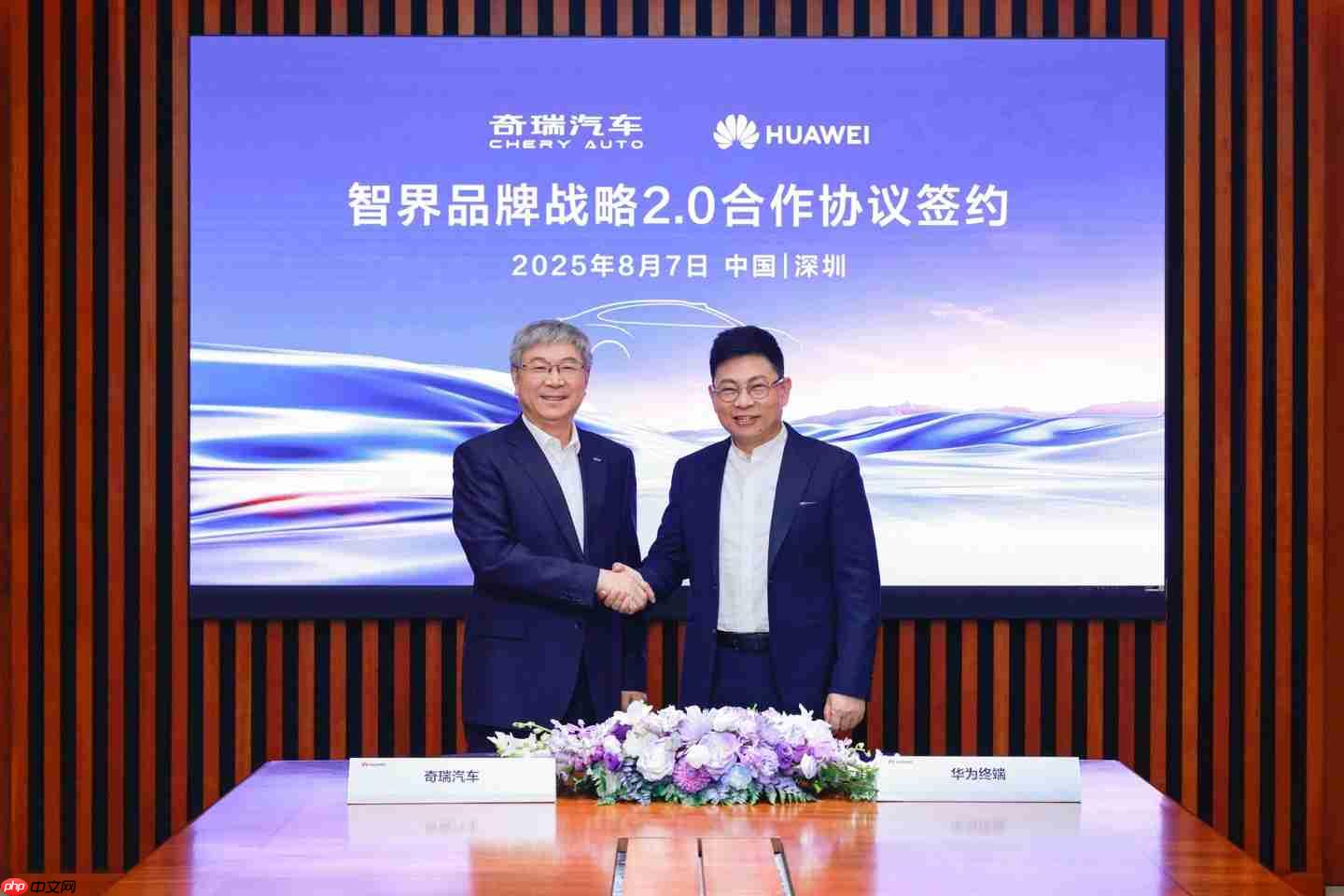 荣耀前 CEO 赵明否认加盟智界