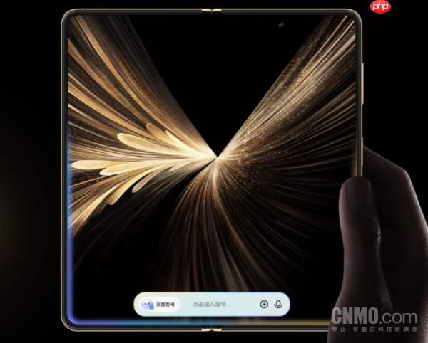 央视报道荣耀Magic V5:全球最轻最薄的折叠屏手机