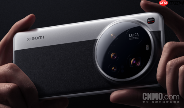 小米16 Ultra影像配置曝光：一英寸主摄+连续光变技术