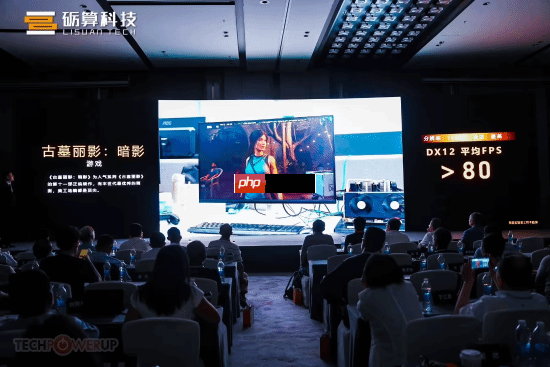 国产首款6nm显卡亮相：发布会现场演示《黑神话》