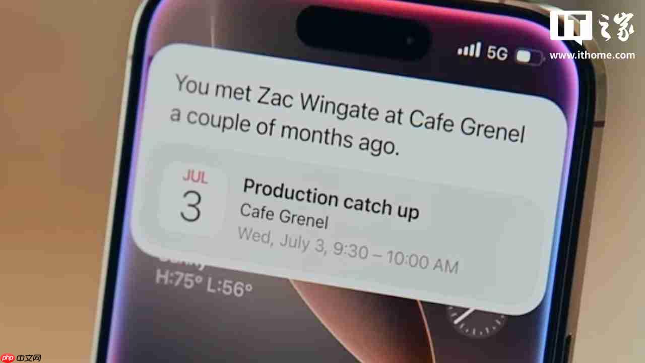 苹果因 Siri 升级延迟又被一家律师事务所盯上：被指控证券欺诈