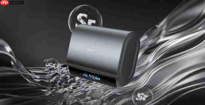 海信玲珑UDUltra电热水器:超短机身+1.5吨大水量,小户型浴室扩容秘籍