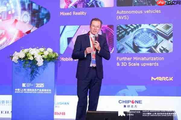 默克光电科技焕新亮相DICEXPO 2025----光联万物智界共创