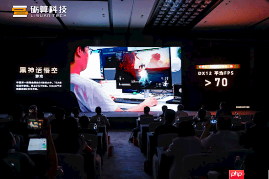 砺算显卡性能紧追RTX 4060！大股东东芯股价翻倍 正式回应来了