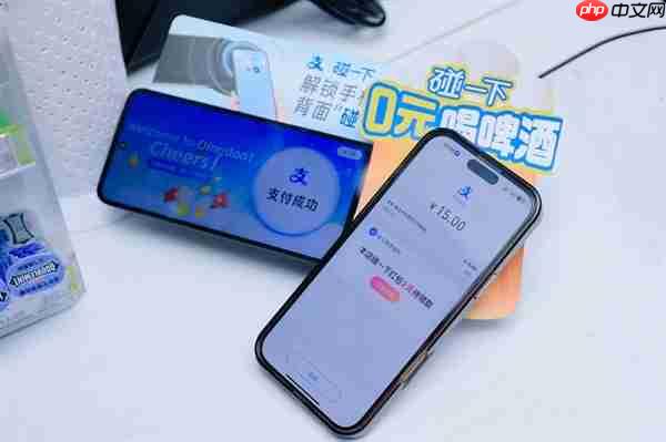 全国首个！青岛打造“碰一下”国际旅游消费便捷友好城市