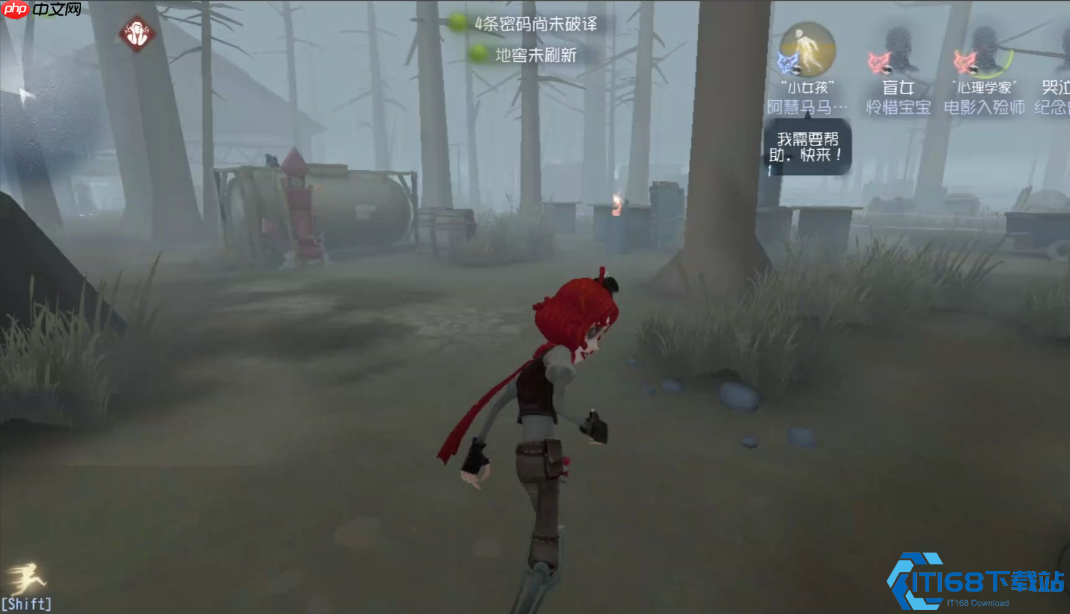 哭泣小丑火箭救人全攻略：眩晕控场与OB精髓解析