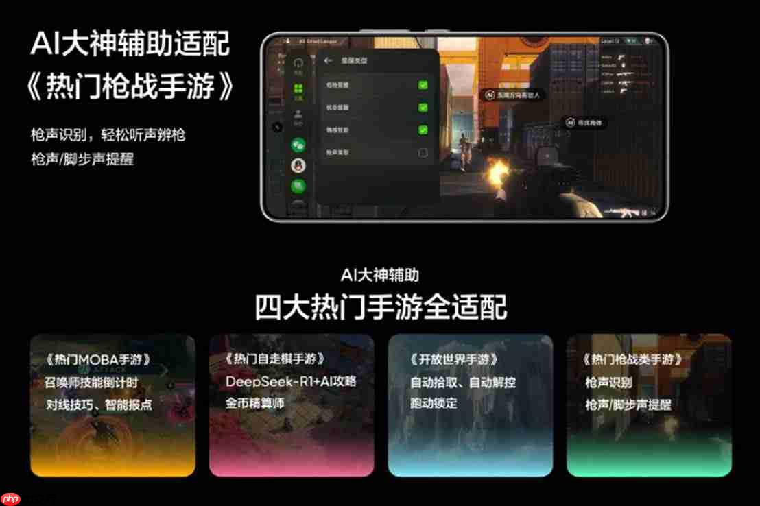 徐起硬刚行业难题:真我Neo7 Turbo“透明价”,机圈越级力作?