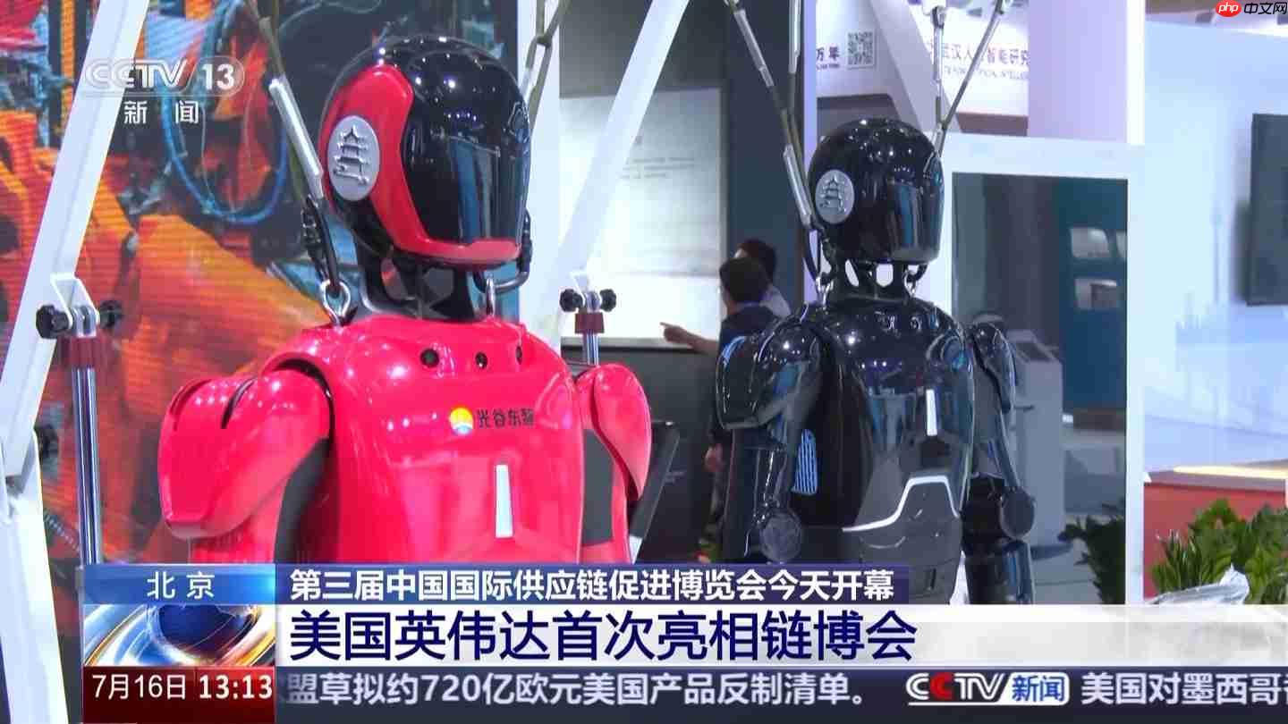 宇树科技:1 到 3 年内机器人或许可以去流水线上打螺丝