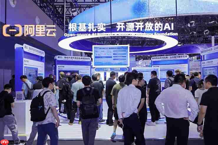 阿里模型三连发重磅亮相世界人工智能大会,全栈 AI 为开源开放提速
