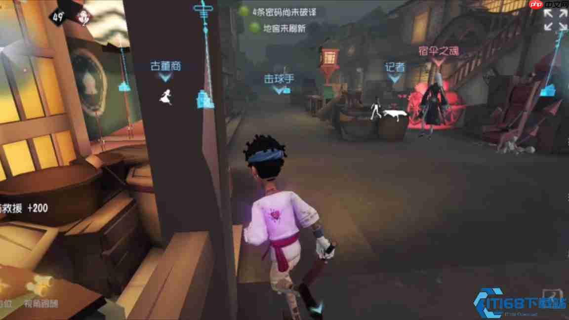 王牌辅助:击球手牵制救援全攻略