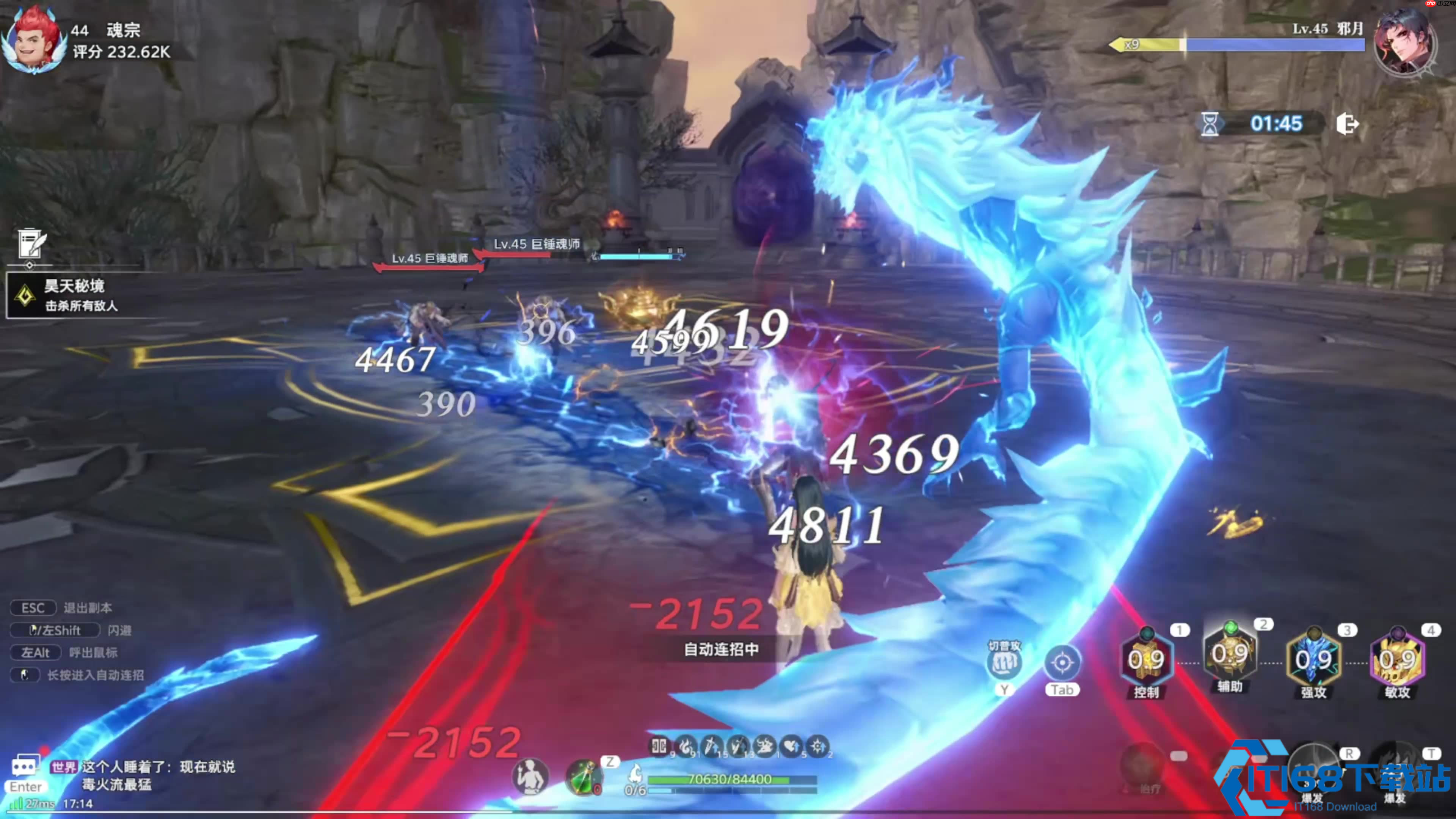 最强阵容搭配指南:零氪开荒也能组出t0战队