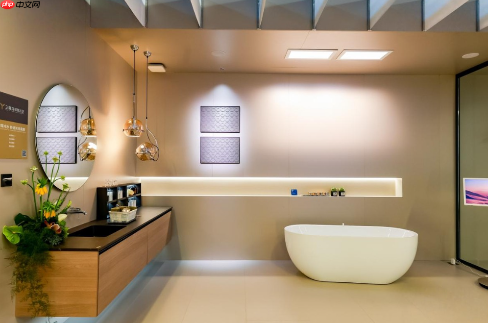 海尔智家与九牧集团战略携手:智慧卫浴迈入深度互联时代