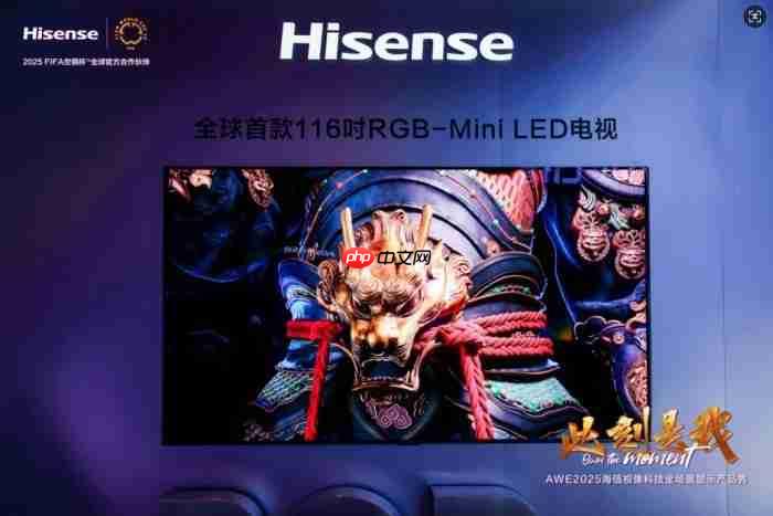 一台100寸电视,如何改变酷暑下的家庭生活?