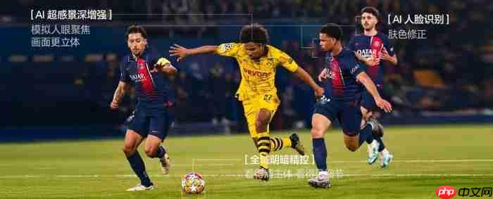 一台100寸电视,如何改变酷暑下的家庭生活?