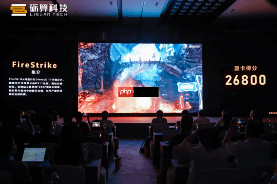 国产真自研GPU发售时间来了!性能测试超RTX 4060