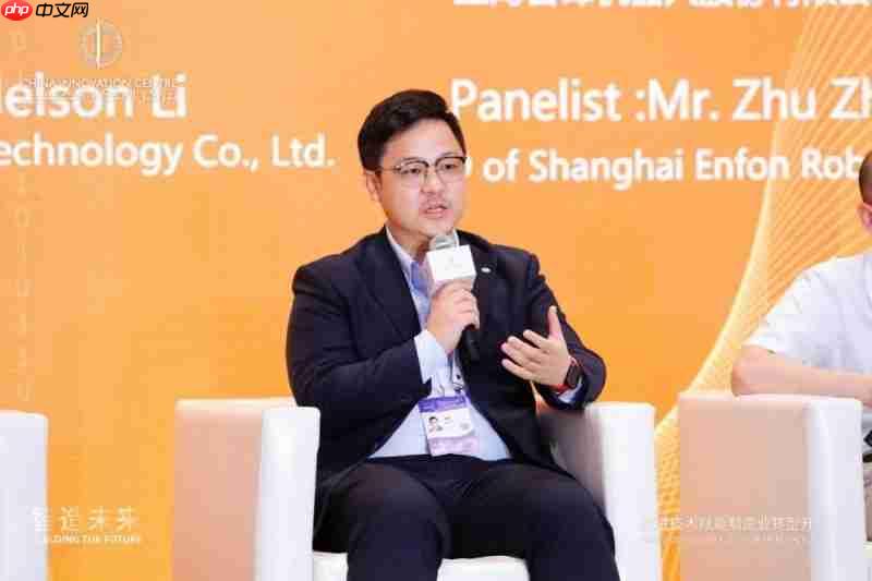 赋智WAIC2025阿联酋论坛，格创东智破解工业AI跨国协同难题