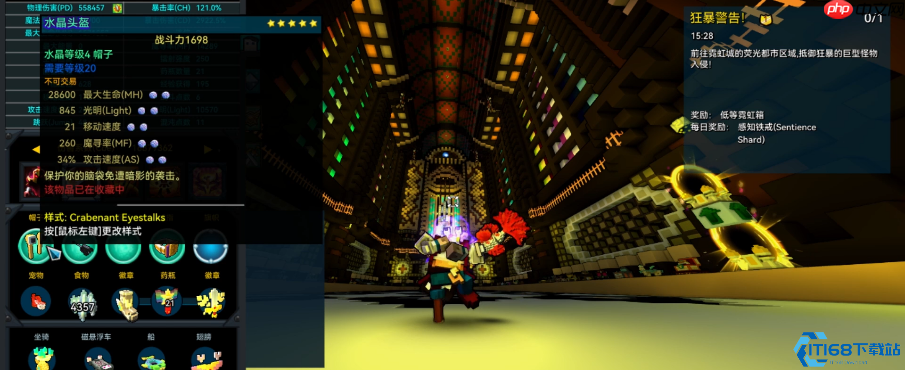 无头骑士职业攻略：物理坦克自带复活 新手开荒必看