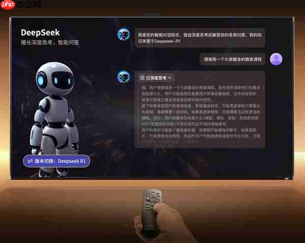 《哪吒2》优酷首播 海信 100 吋大屏解锁 “身临其境” 观影