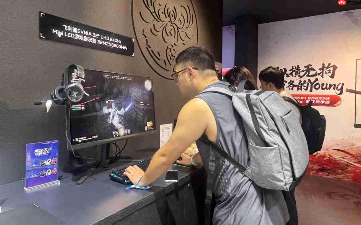 释放天性，纵横无拘！飞利浦EVNIA燃爆ChinaJoy2025！