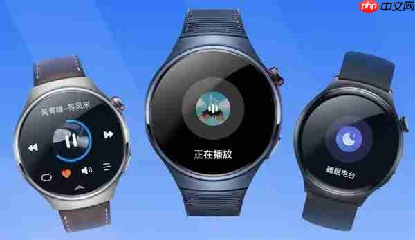 从跨设备无缝接续到拖拽问小艺 鸿蒙版酷狗音乐这些功能绝了