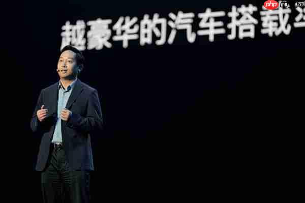 华为聂奕:华为乾崑智驾携手上汽奥迪 A5L Sportback 为用户带来极致体验